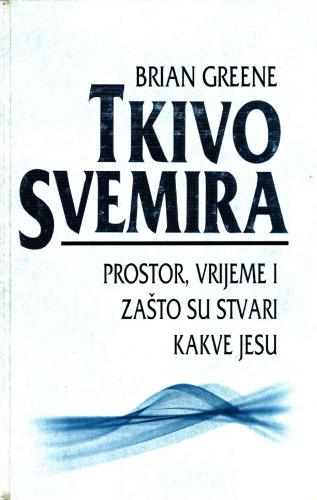 Tkivo Svemira