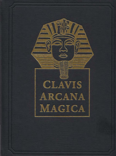 Clavis Arcana Magica