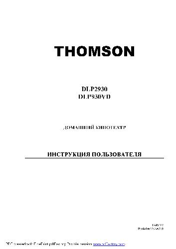 THOMSON DLP2930&DLP930VD