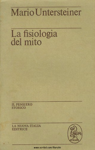 La fisiologia del mito