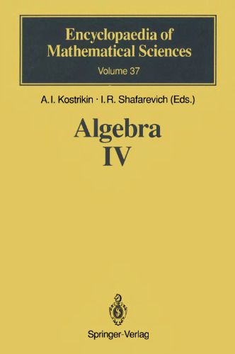 Algebra 04 Infinite groups, Linear groups