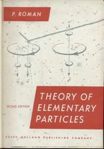 Theory of elementary particles