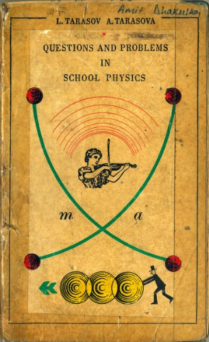 Questions and problems in school physics