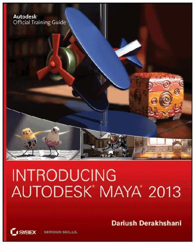 Introducing Autodesk Maya 2013