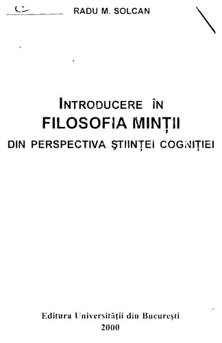 Introducere in filosofia mintii (oficial)