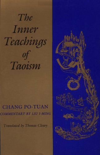 The Inner Teachings of Taoism