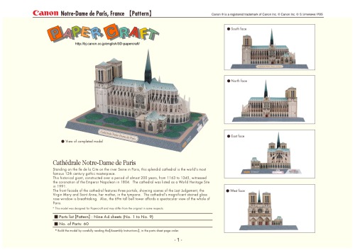 Notre Dame de Paris