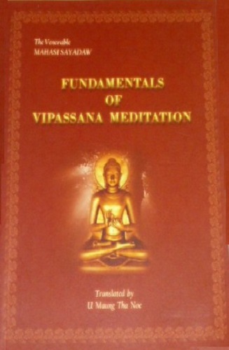 Fundamentals of Vipassana Meditation