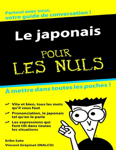 Le japonais pour les nuls