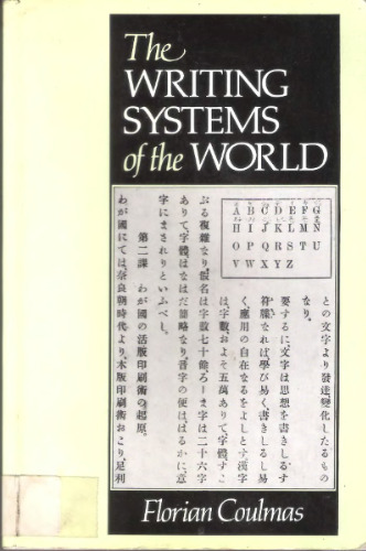 The writing systems of the world