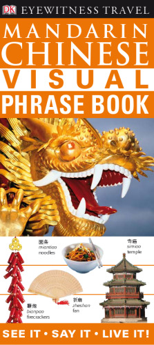 Mandarin Chinese visual phrase book