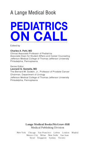 Pediatrics on call