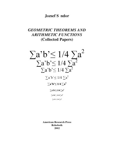 Geometric Theorems and Arithmetic Functions [coll. papers]