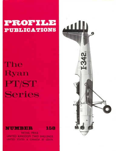 The Ryan PT/ST series