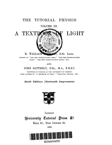 Textbook of light