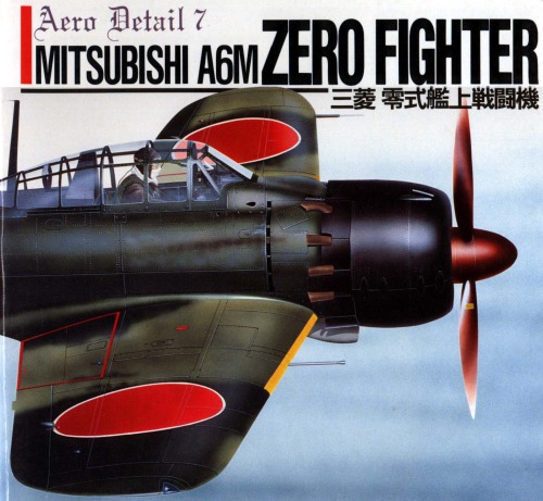 Mitsubishi A6M Zero Fighter