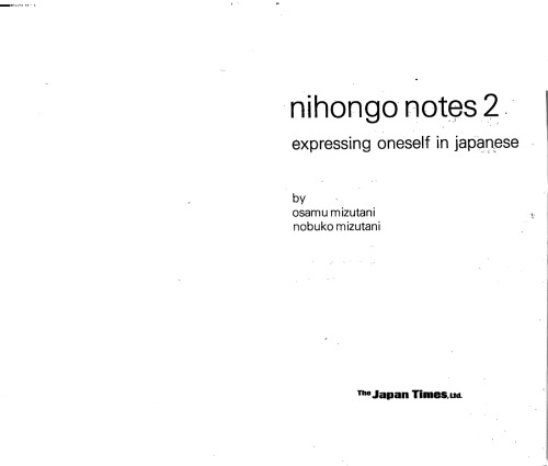 Nihongo notes, 2 : expressing oneself in Japanese