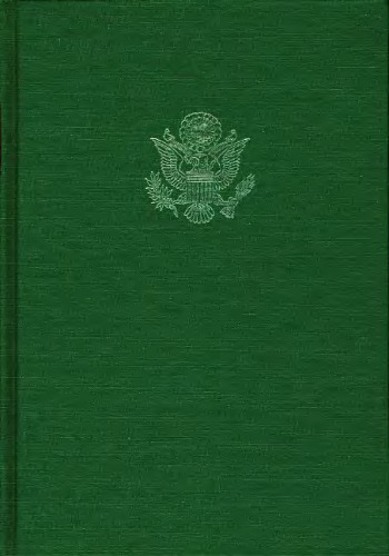 Chronology, 1941-1945