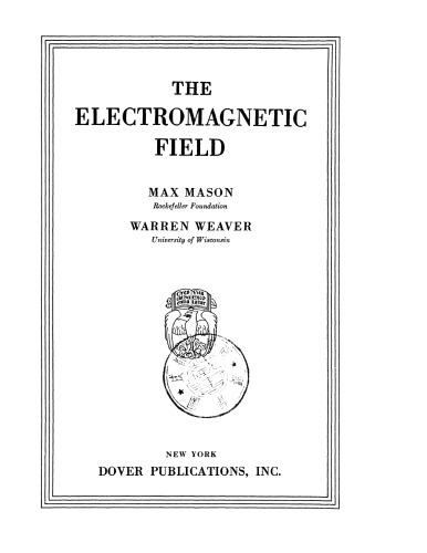 The electromagnetic field