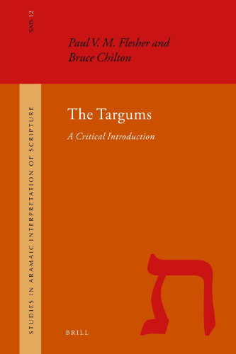 The Targums: : A Critical Introduction