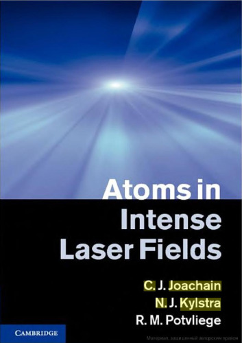 Atoms in intense laser fields