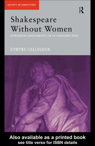 Shakespeare Without Women