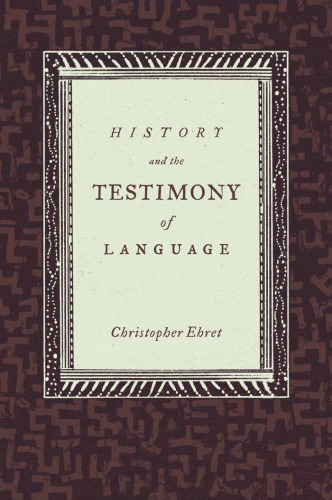 History and the testimony of language