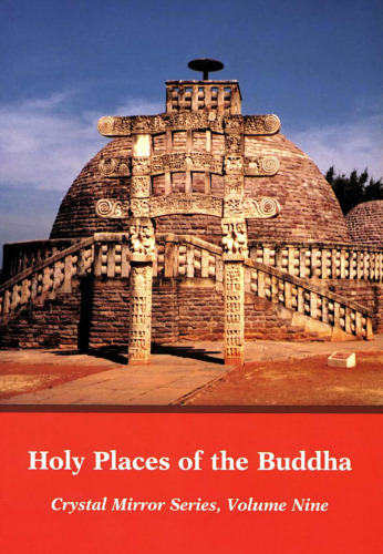 Holy Places of the Buddha Crystal Mirror 9