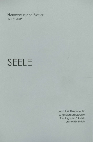 Seele