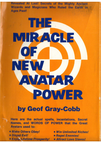 The Miracle of New Avatar Power