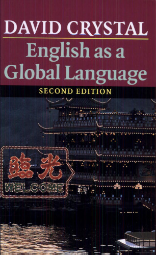 English as a Global Language