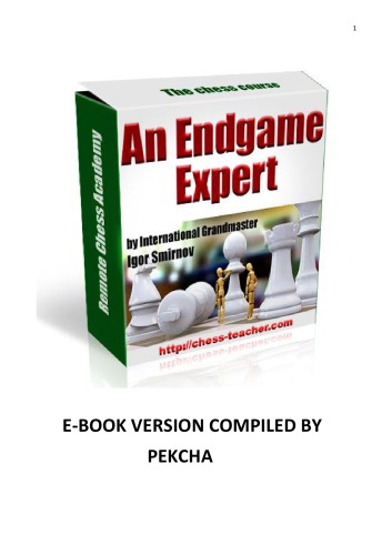 An Endgame Expert