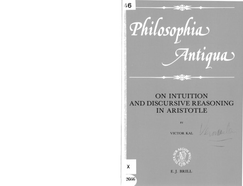 On Intuition and Discursive Reasoning in Aristotle