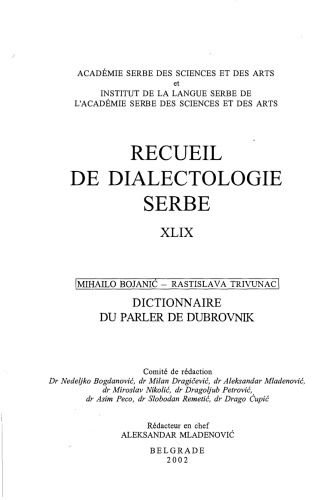 Српски дијалектолошки зборник XLIX - Рјечник дубровачког говора