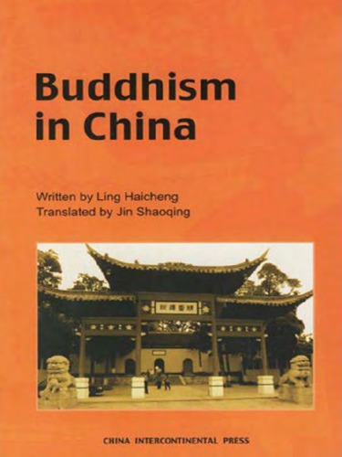 Buddhism in China 
 7508505352; 9787508505350