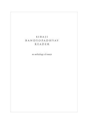 Sibaji Bandyopadhyay Reader