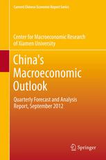 China's Macroeconomic Outlook: Quarterly Forecast and Analysis Report, September 2012