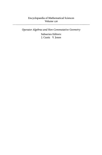 Classification of Nuclear C*-Algebras. Entropy in Operator Algebras