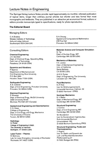 Current Distributions and Electrode Shape Changes in Electrochemical Systems