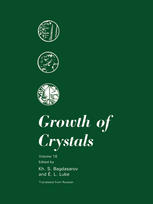 Growth of Crystals: Volume 16