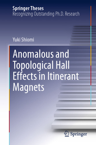 Anomalous and Topological Hall Effects in Itinerant Magnets