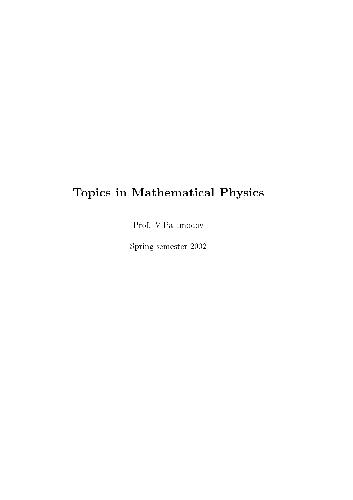 Topics in mathematical physics