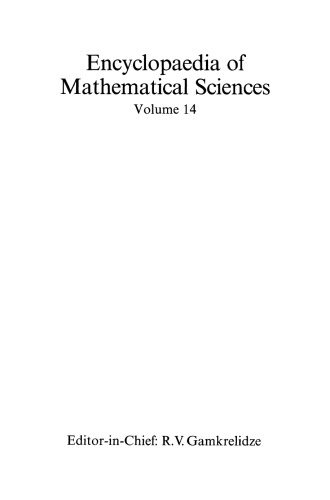 Analysis II: Convex Analysis and Approximation Theory