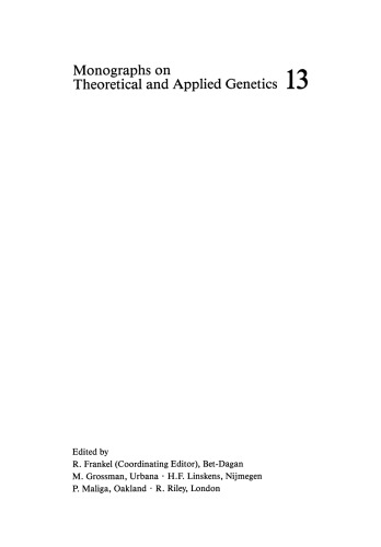 Population Dynamics and the Tribolium Model: Genetics and Demography