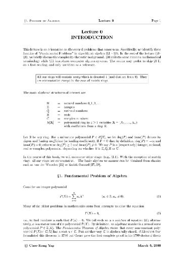 Fundamental problems in algorithmic algebra